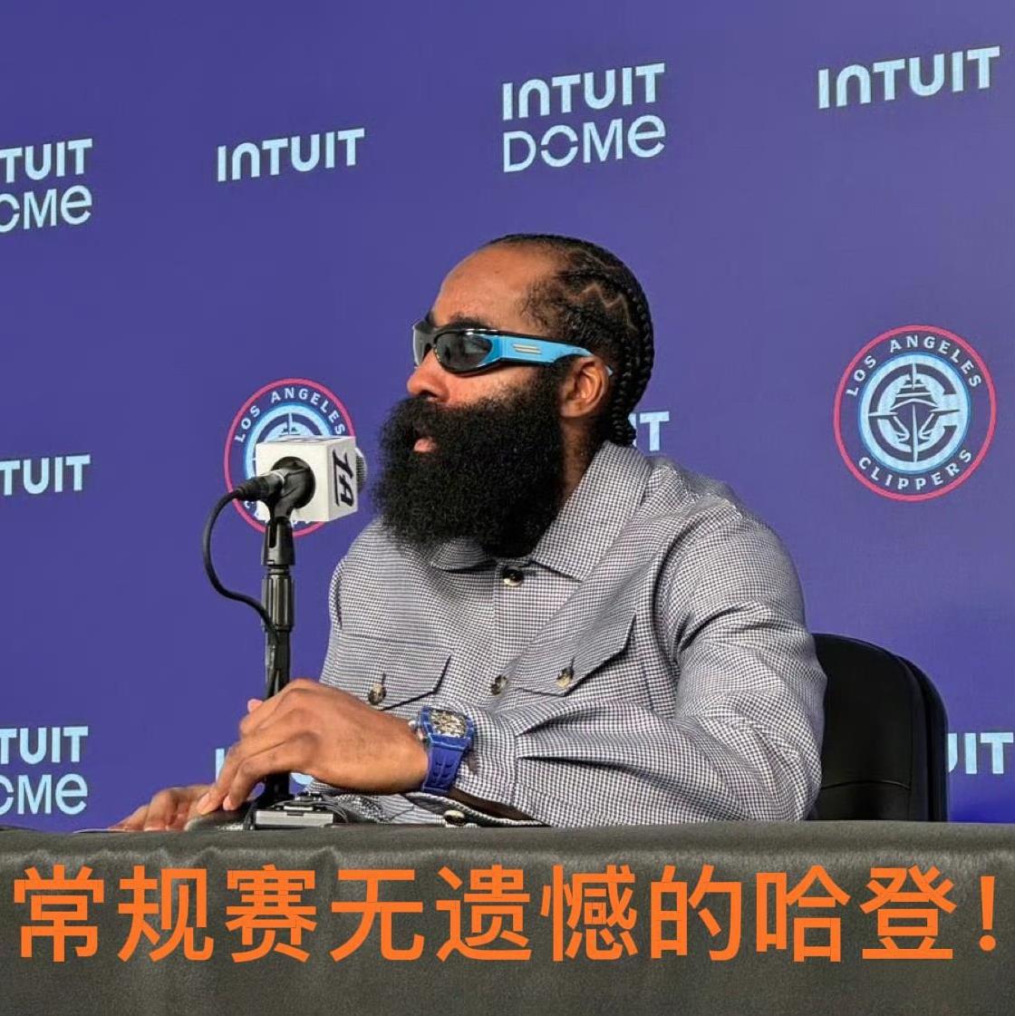 在NBA，所谓超级巨星，要有这5个待遇，看看哈登还缺啥！1.薪资是最直接的证明