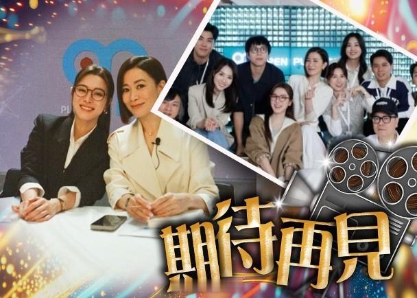 【On.cc】王敏奕暫別「劉艷」　為《新聞女王》第3季留下伏筆無綫台慶劇《新聞女