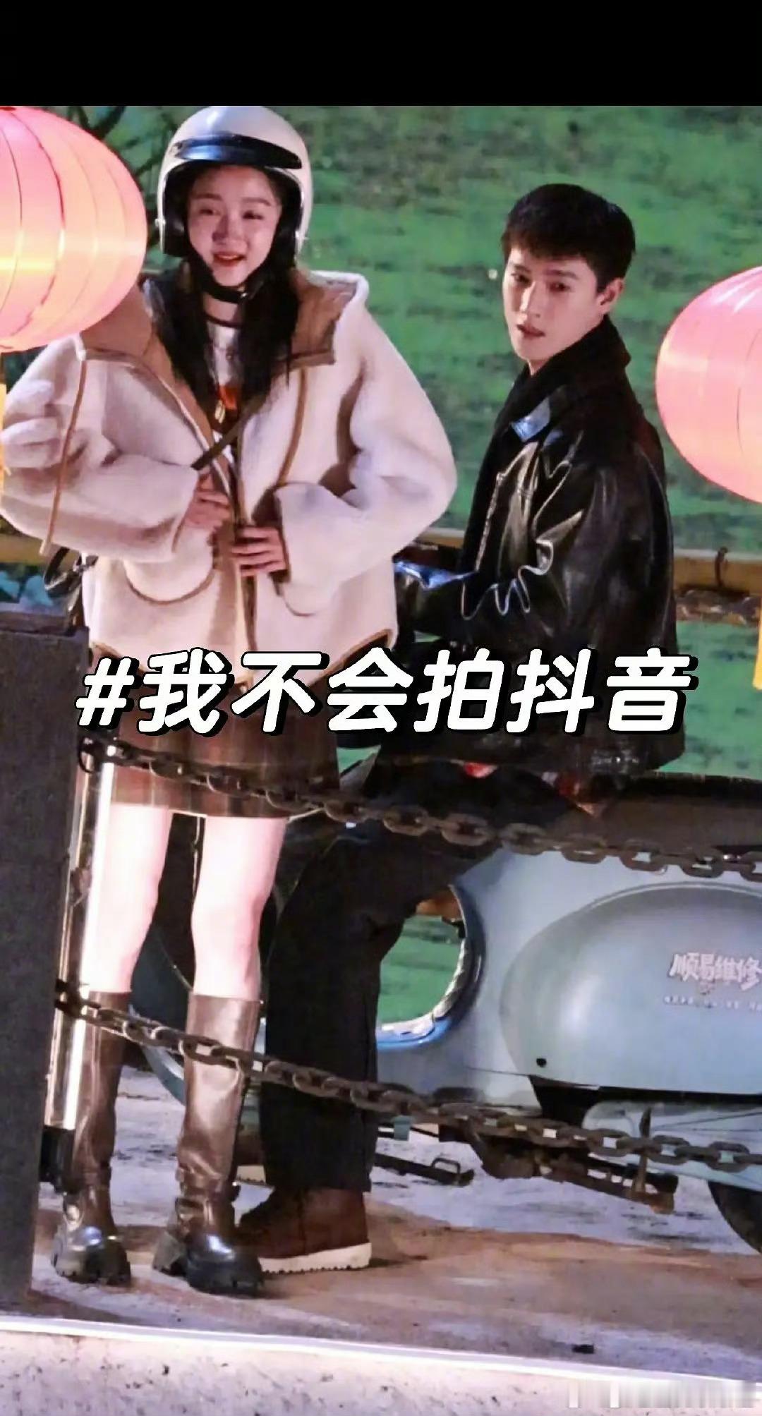 关晓彤新剧路透🈶️，看起来肿了​​​