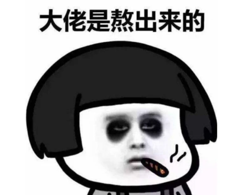 《魔域手游2》还未公测, 就被肝帝预定? 副本设定疯狂加分