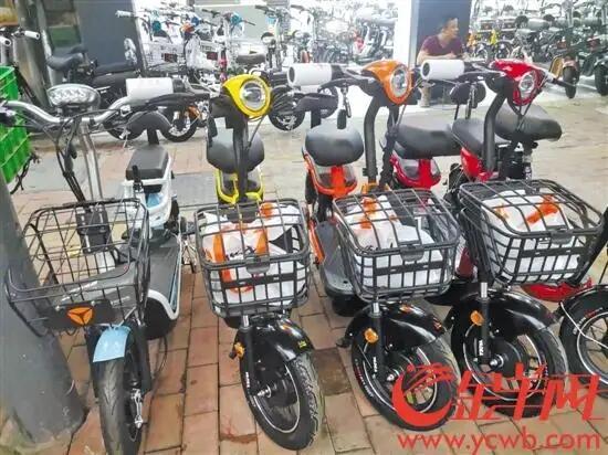 广东这边电动自行车和摩托车要严管了。从2026年1月1日开始，全省搞一年的专项整