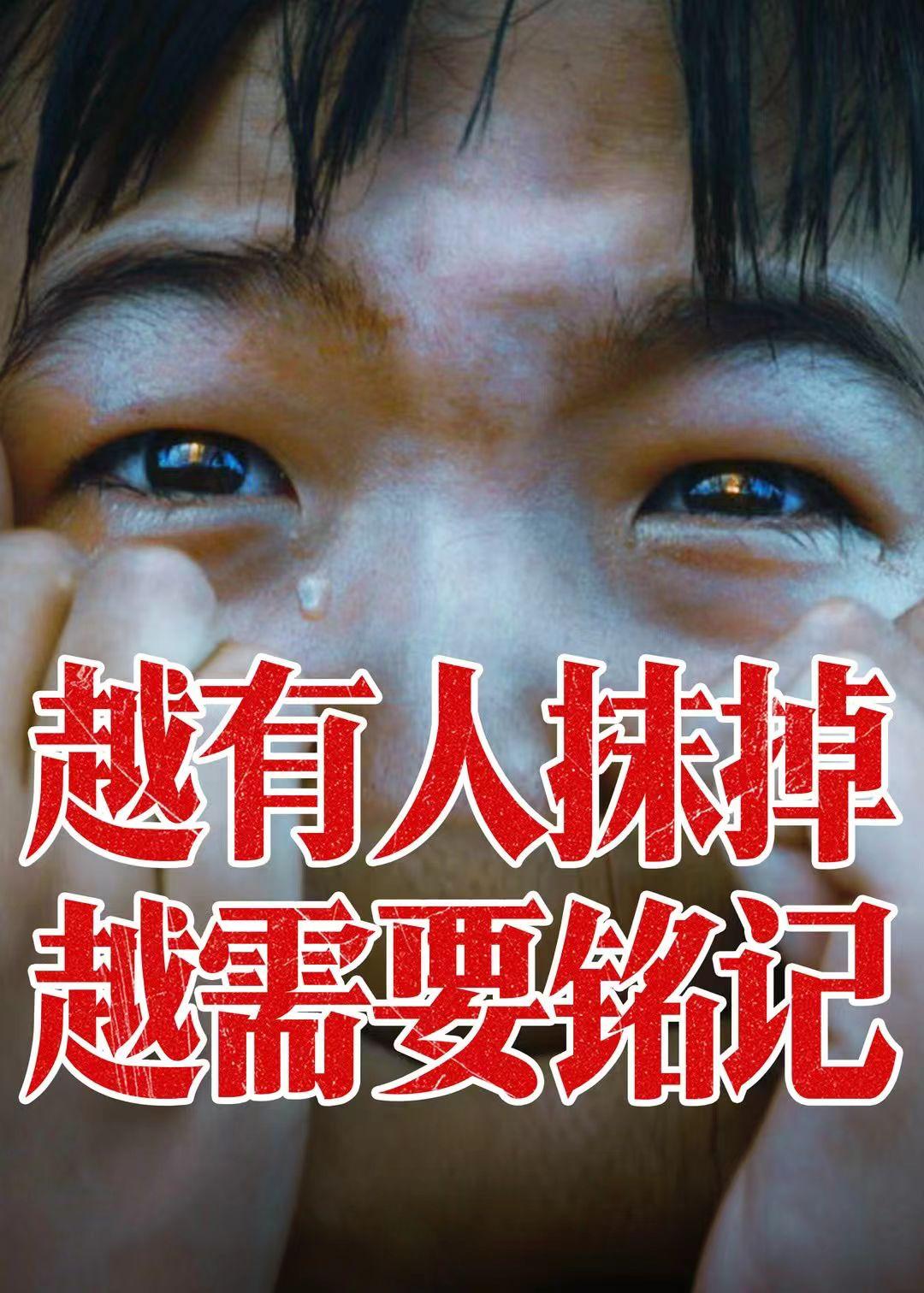 算了笔账，发现管虎导演执导的电影《东极岛》赔惨了。先看这部电影最终可能有多少