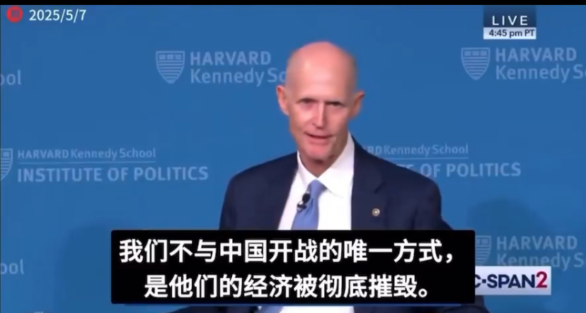 美国共和党参议院委员会主席里克·斯科特日前说：“阻止我们美国与中国开战的唯一方式