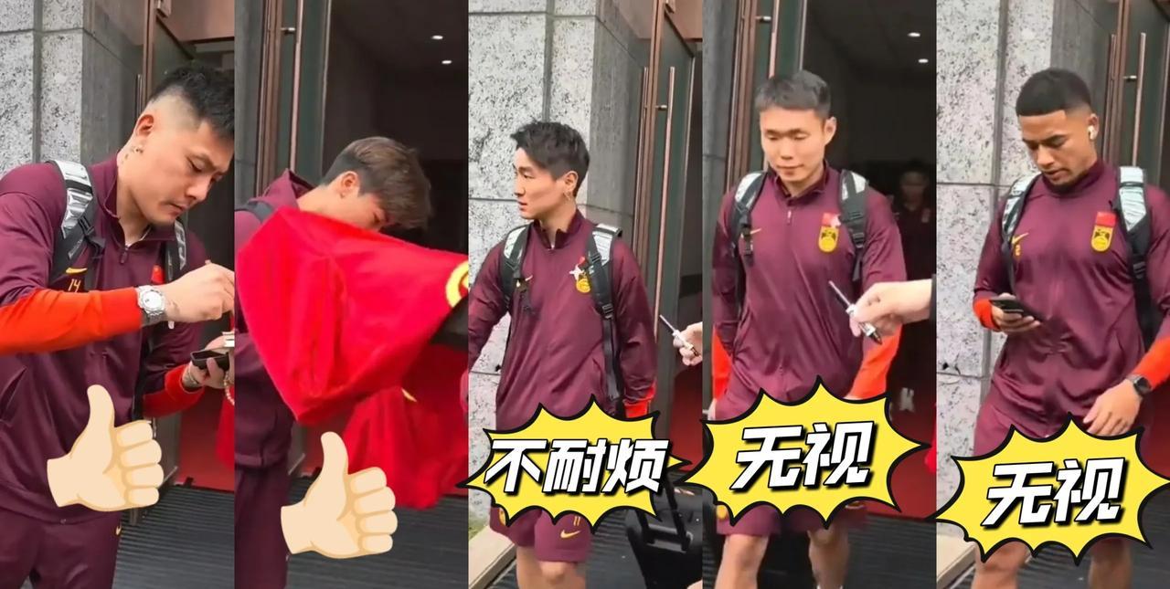 国足输给印尼止步18强，回过头来再回看这一幕，是不是更让球迷气愤？国足从上