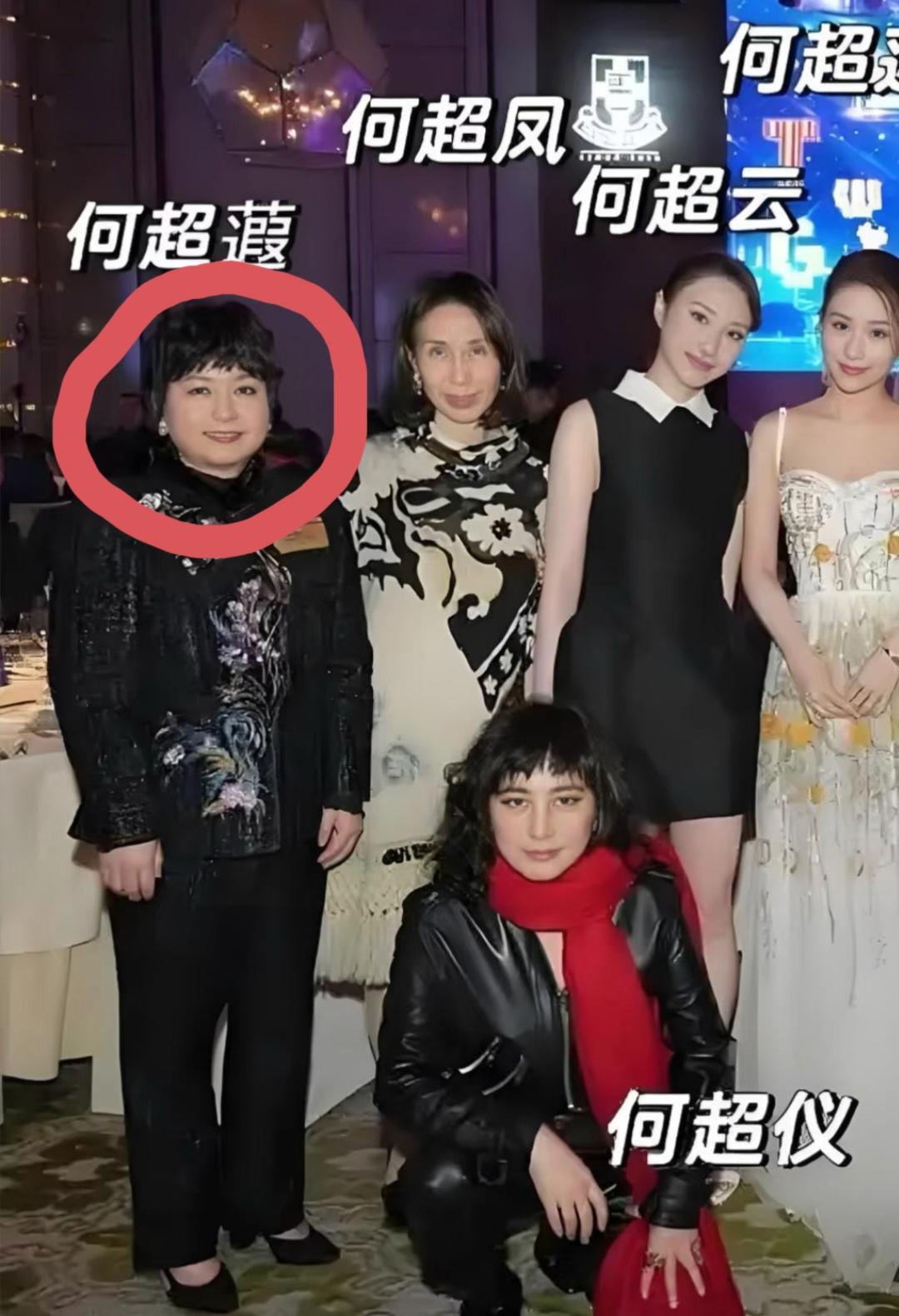 赌王女儿何超蕸去世了，好奇地查了一下她，一查惊讶了，原来她就是那个赌王最低调