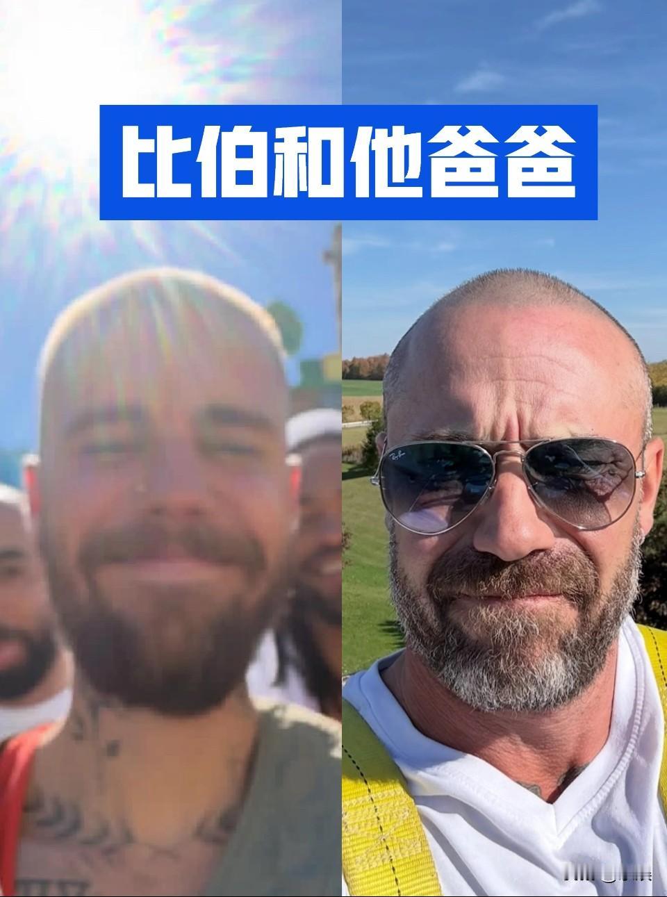 此刻…比伯和他爸，真的复制粘贴很像了！[笑着哭]想知道他爸对diddy啥看法？