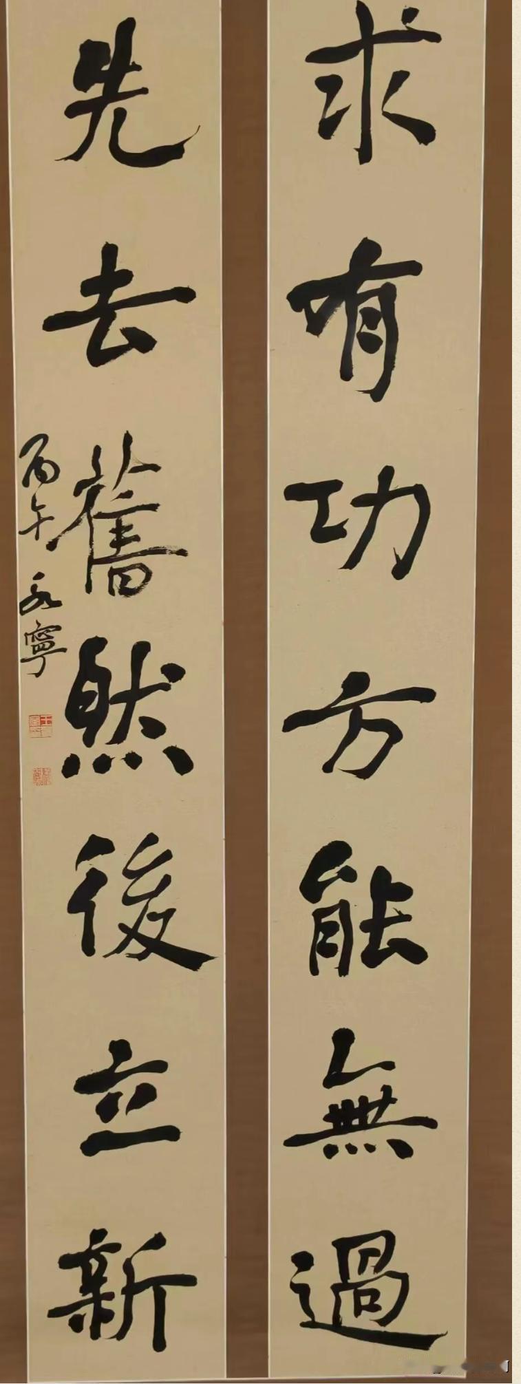 汉江师范学院毕业展孩子们写的都很优秀这就是时代的力量我经常说艺术无风格不成