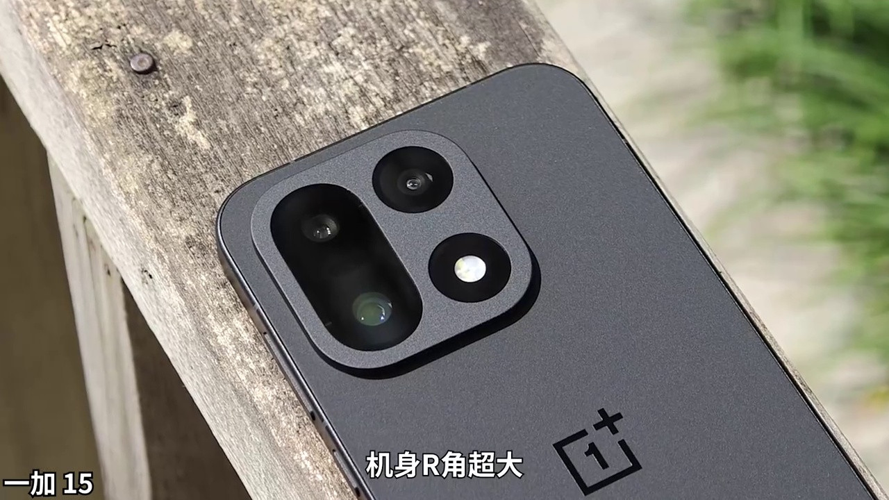 一加15 vs Find X9：旗舰对决全面解析（一）