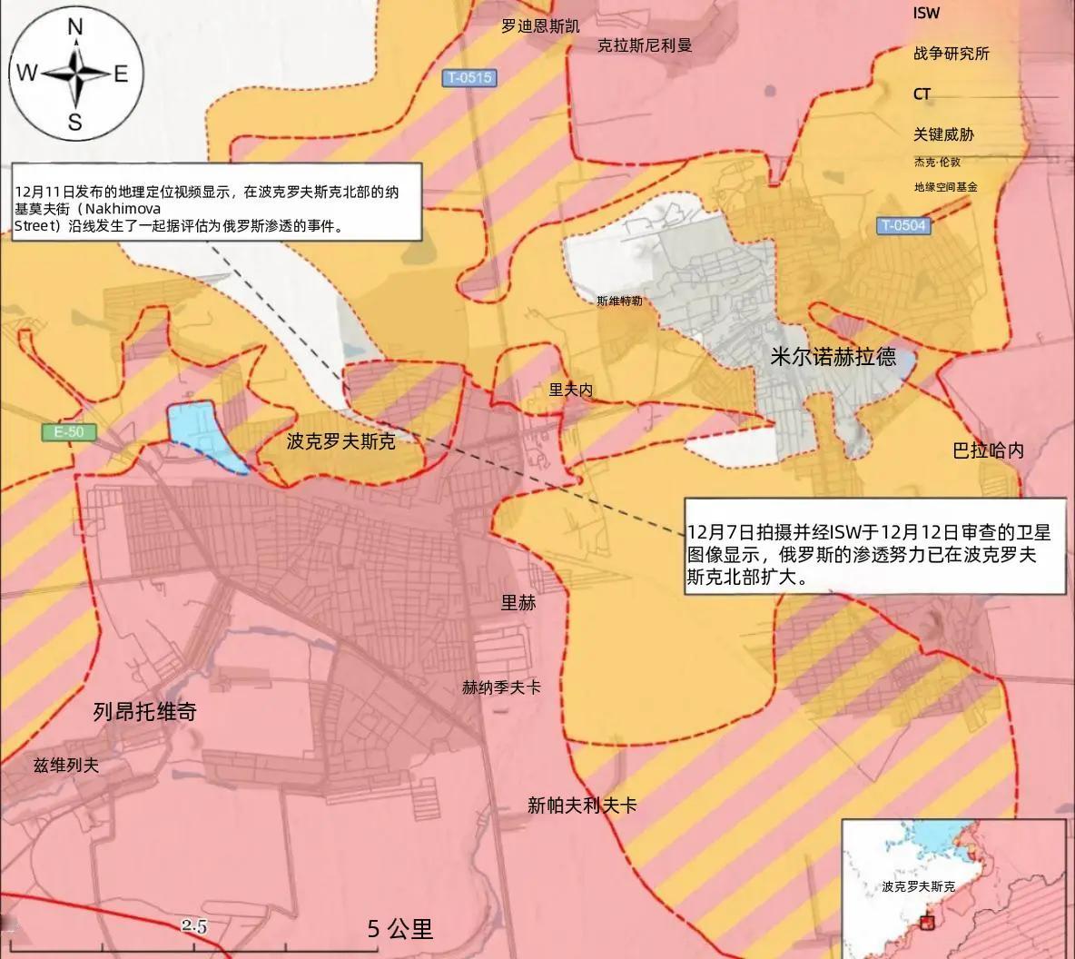 红军城战况更新：俄军继续向城北渗透，乌军利用无人机空投补给过去的一天，俄乌