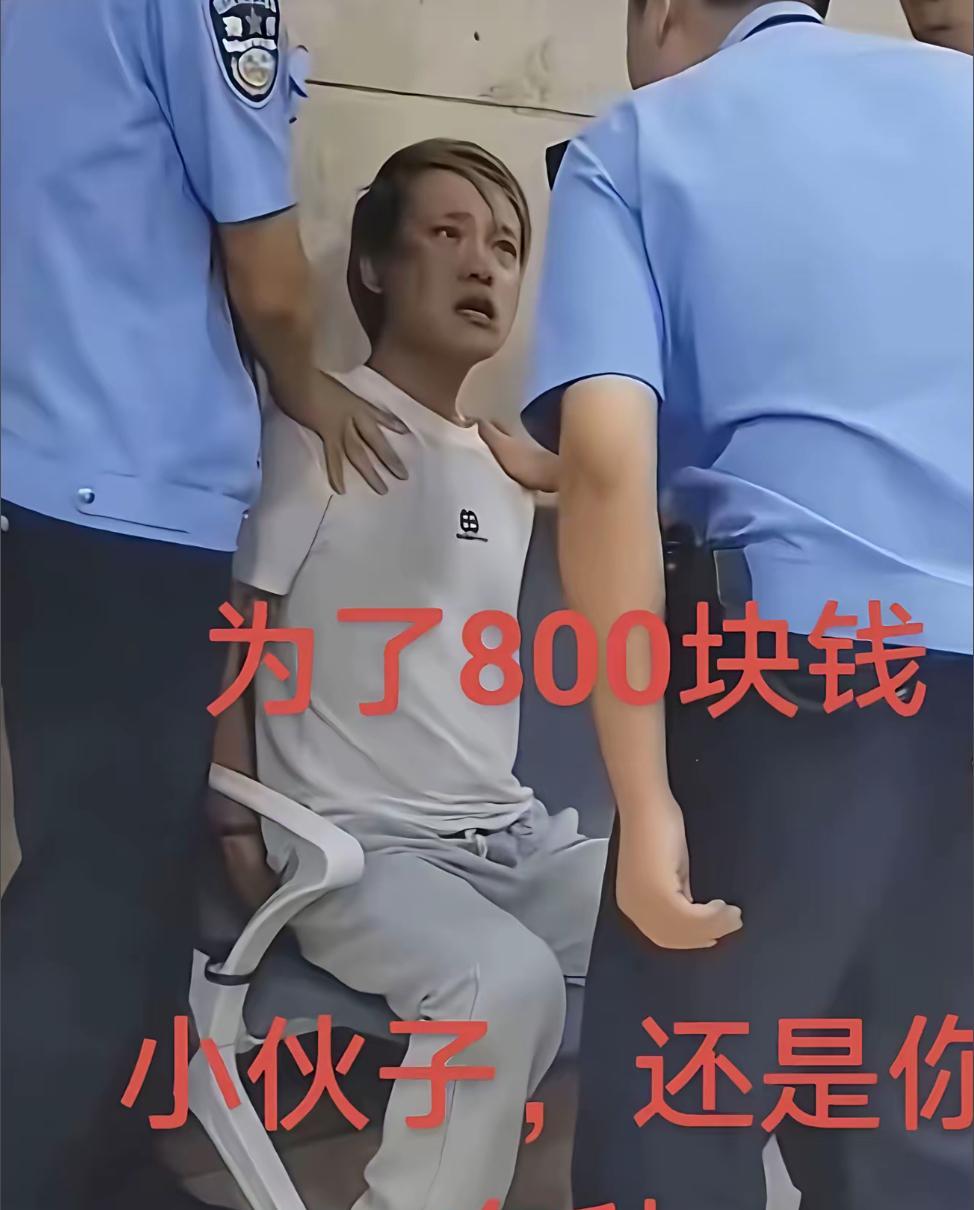 “800哥”所烧的那家纺织厂，年产值达4.5亿，全厂将近有1000名工人。网络爆