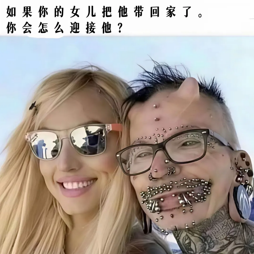 隔壁村的妹子花100万去欧洲留学三年，回来后，黑头发全变黄了。最劲爆的是，她还带