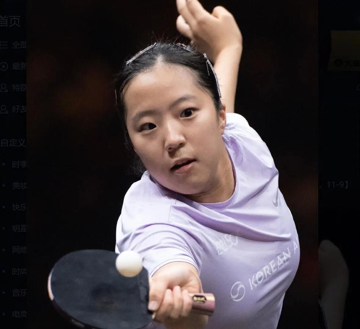 要娶就娶申裕斌这样的女孩，她输掉比赛却赢尽人心。10月9日晚，WTT中国大
