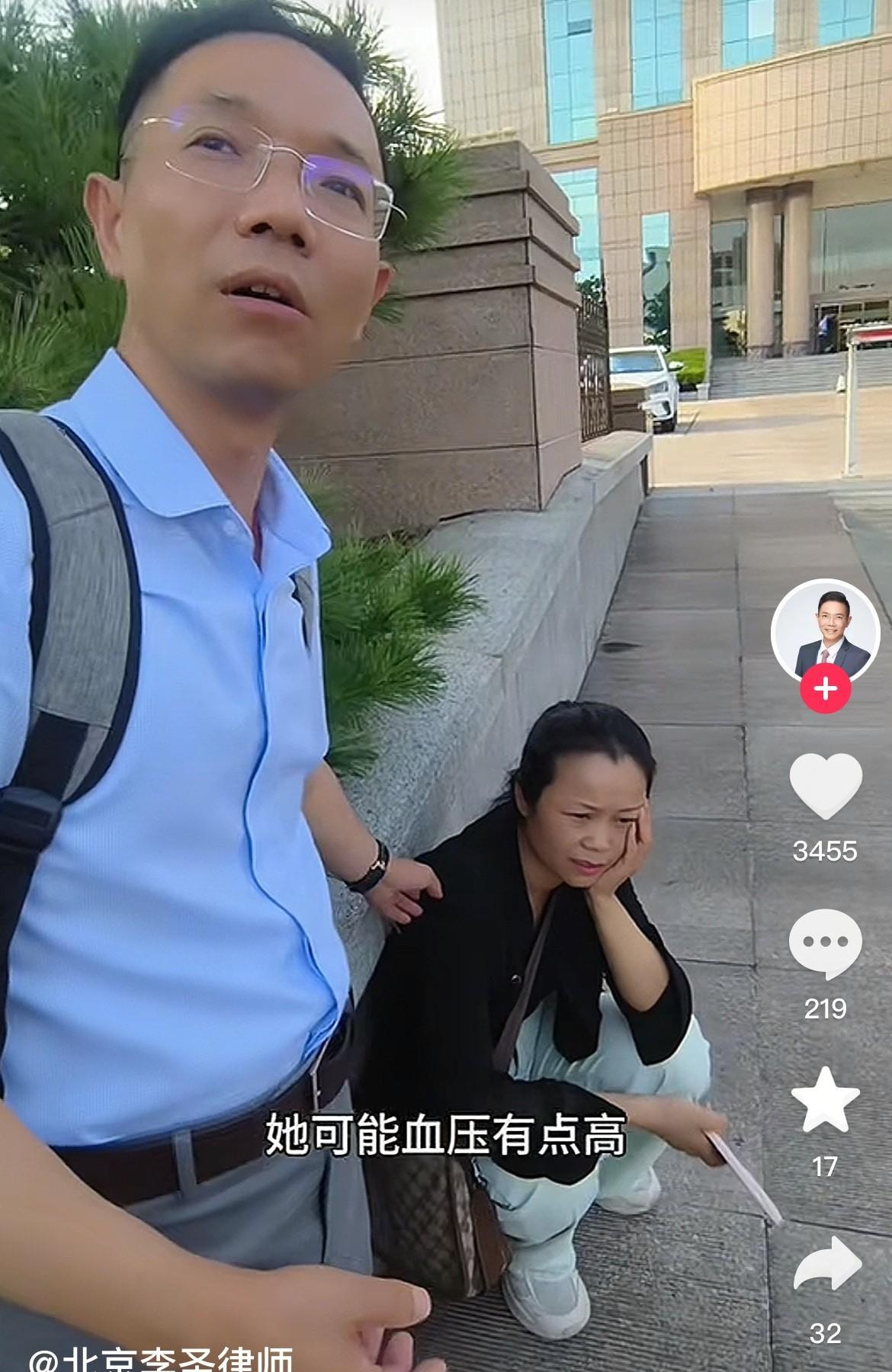 姜甲儒妈妈在和J查院的谈判过程中血压飙升，吃了降压药说是好多了，其实姜母真的应该
