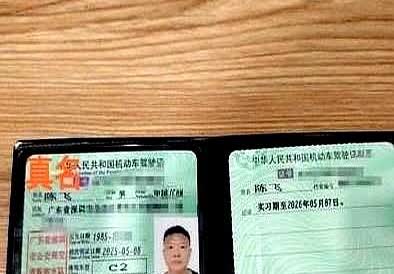 我可能是考驾照最蠢的人了，科目二考了五次没过又重考，重考之后科目三又挂了3次，在
