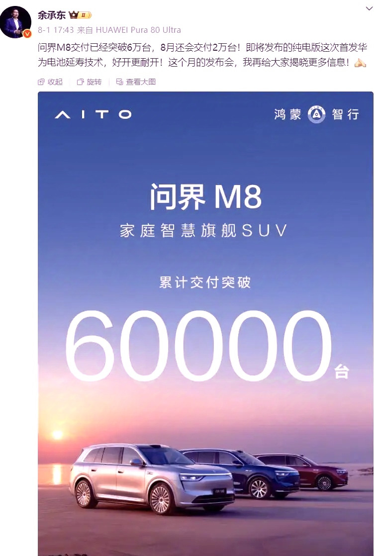 一界穿BBA，这哪里是破防，完全就是绝望！bba正想办法让宝马X5，奥迪Q7，奔