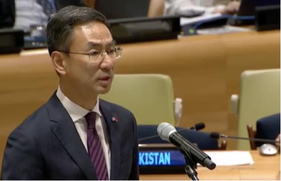 这招太狠了！ 美国傻眼了！ 9月26号联合国那场会，本来是纪念“彻底消除