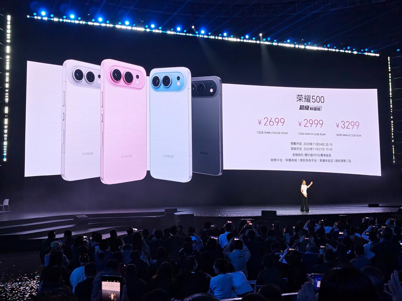 家人们谁懂啊！荣耀500系列这次直接杀疯了！看完配置我当场拍桌，中端机里这配置和