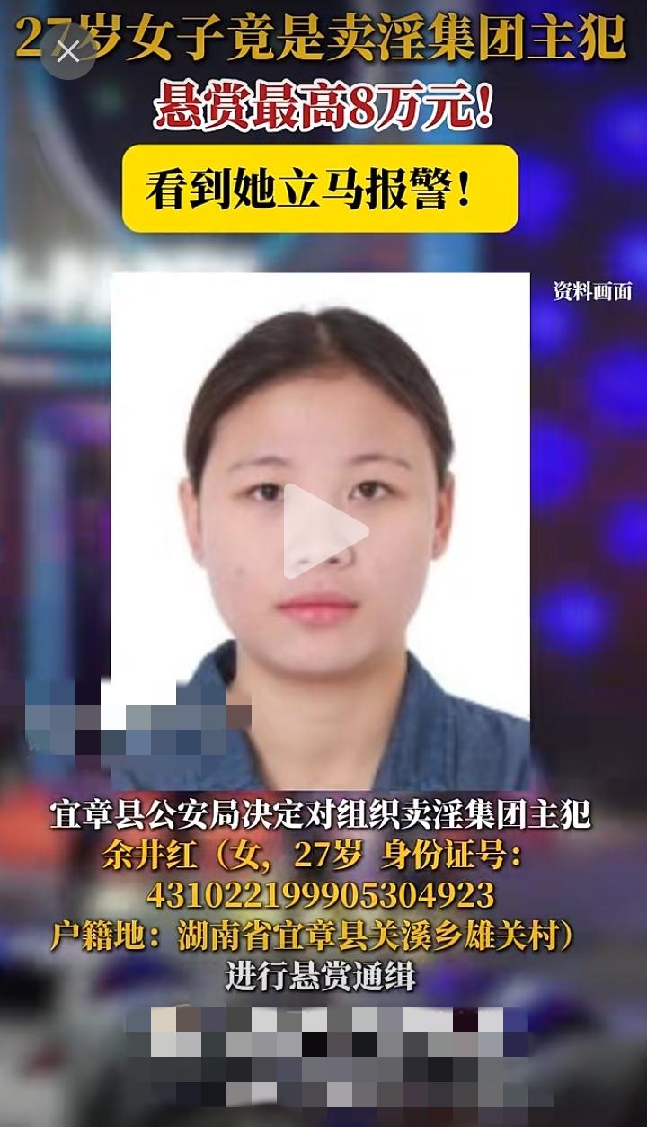 太厉害了！