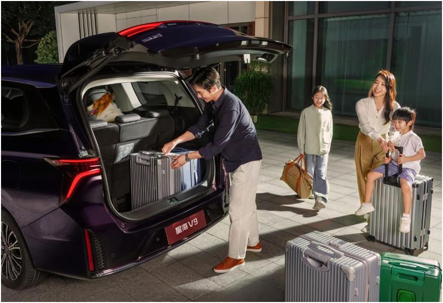 家里想换辆家用MPV，敲定了星海V9！特意算了笔账：同级别新能源MPV