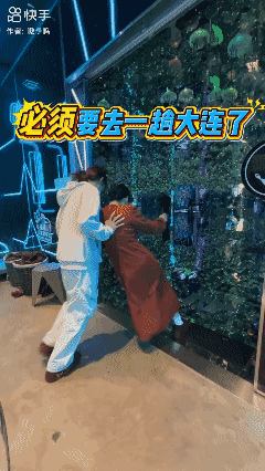 看来，必须再去趟大连了！😎
