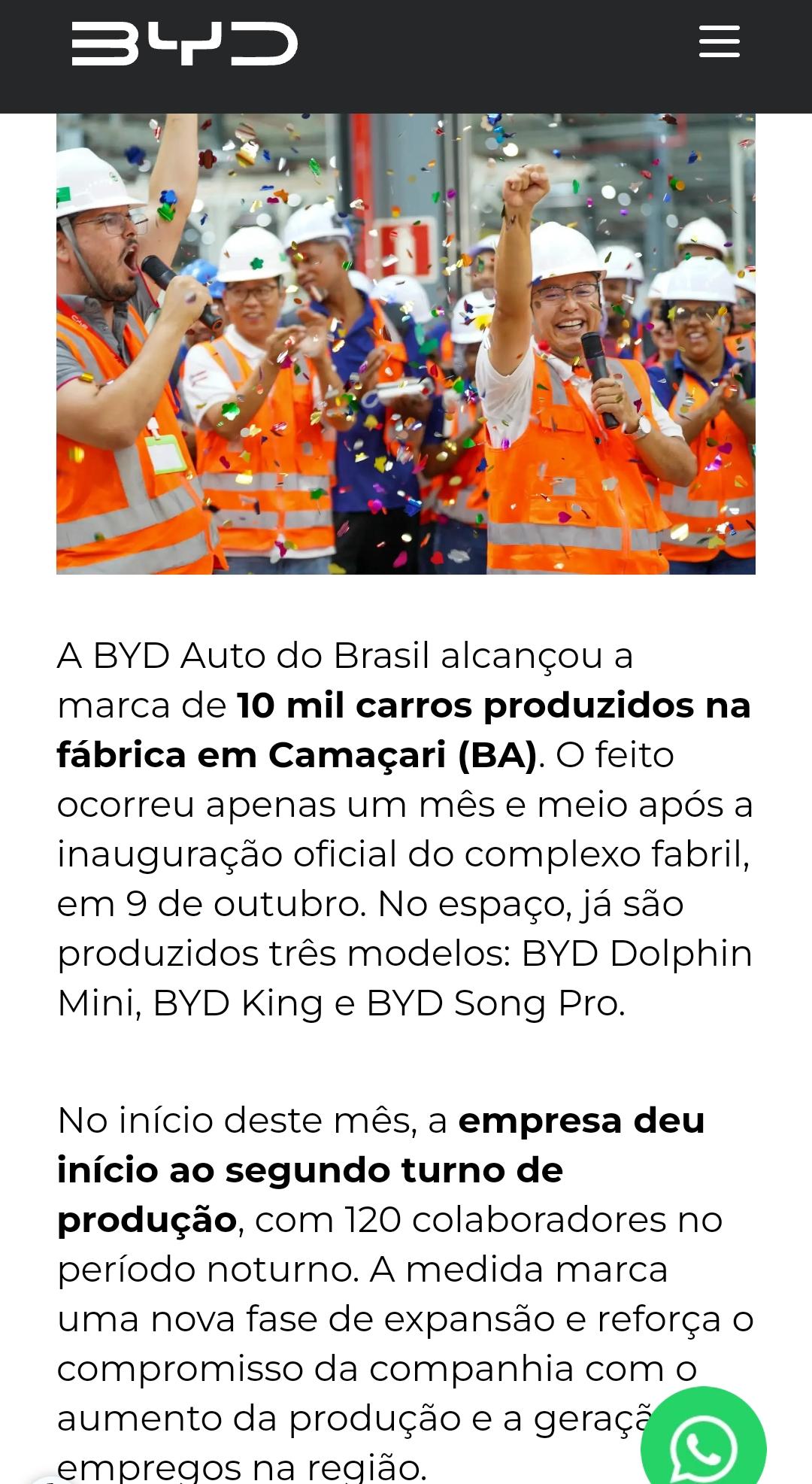 我真是小看了巴西人民了，说不定巴西就能再造一个比亚迪。这才一个半月，记得10