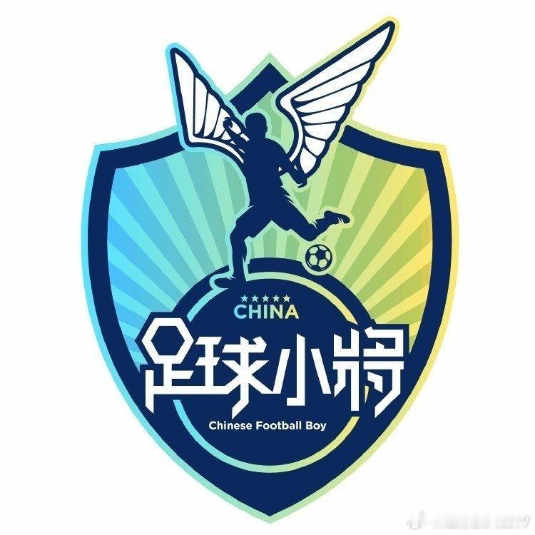 董路足球小将项目成立9年，已经有3名球员登录西甲职业梯队，已经效果出显。中国足球小将2010队刘凯源