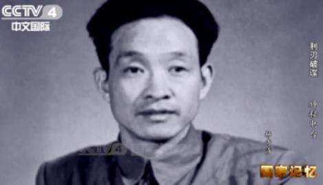 1949年，中南海截获一封绝密电报：“毛泽东定于12月1日访苏0409”，04