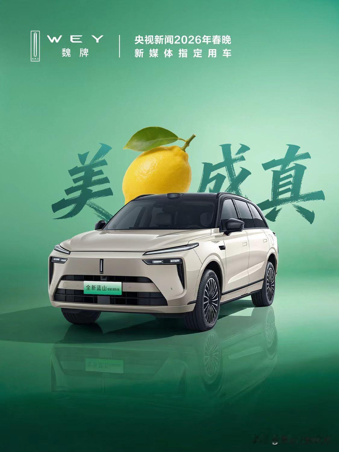 过年回家，真的会有人在乎你开什么车吗？1、五年前或许还有人能靠车撑面子，现在