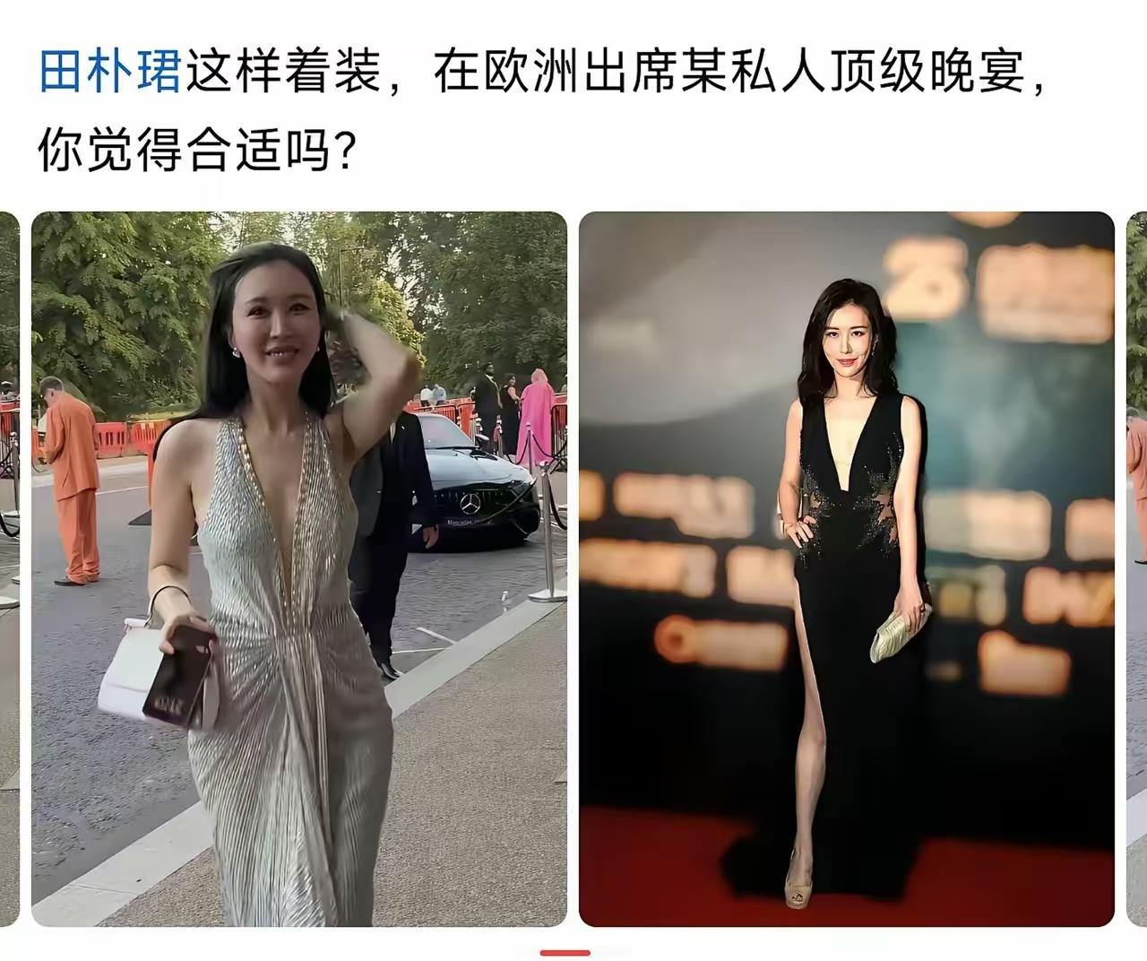 这么露的衣服，这衣服送给我穿，我都不敢穿