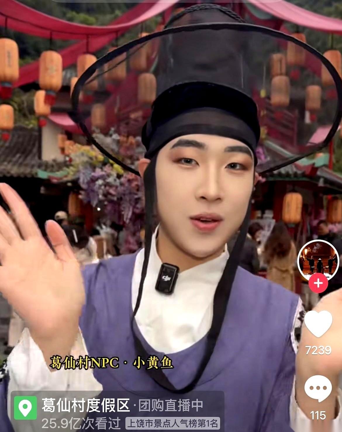 “我后悔了，真的。”身高1米83的小黄鱼，对着镜头突然蹦出这么一句。他声音带点