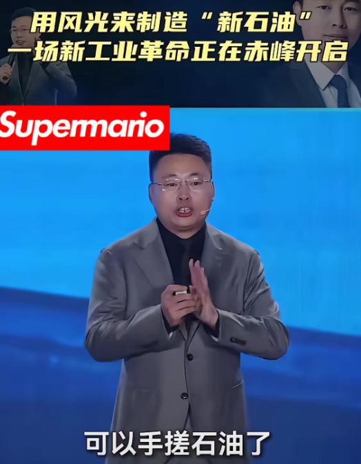 果然被我猜对了！中国这个时候公布向韩国出口绿氨，就是向世界表明，中国不仅可以不