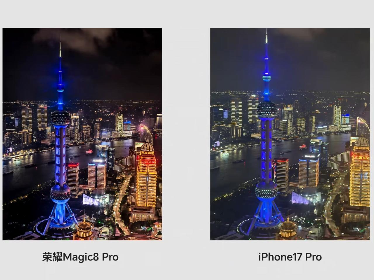 直升机航拍夜景稳的一比，荣耀Magic8系列真夜神是站稳了，画质直接把iPhon