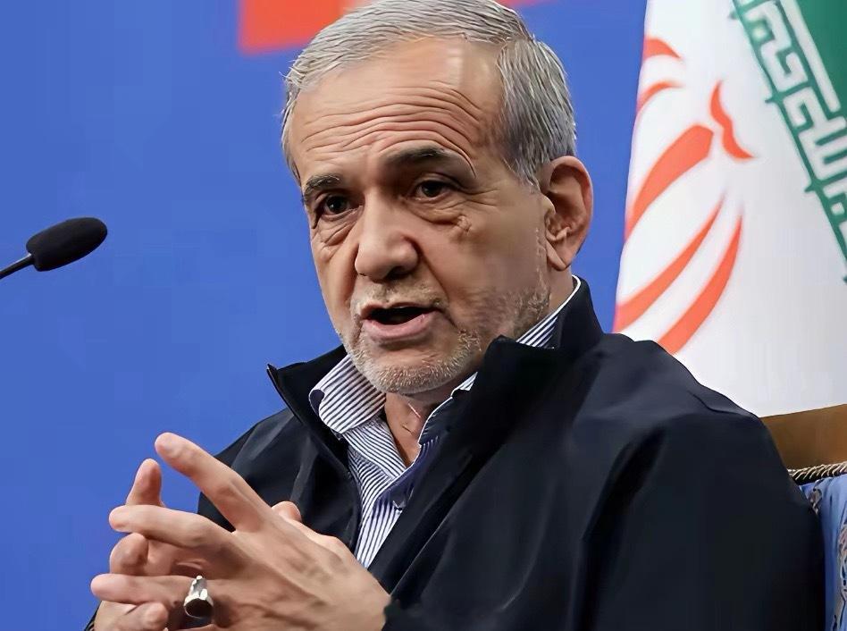 伊朗、也终于意识到了问题的严重性，总统佩泽希齐扬当地时间2025年12月31日在