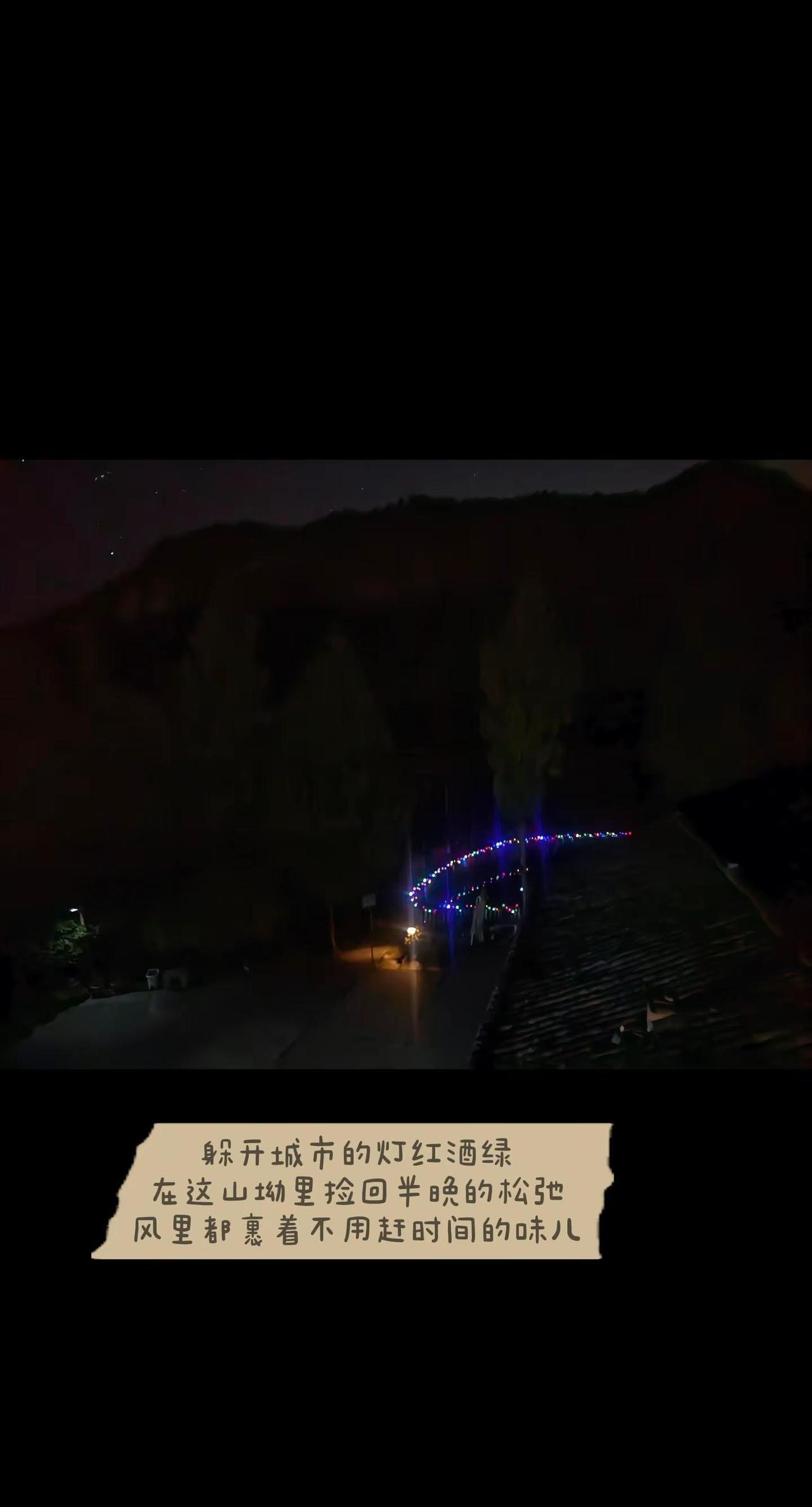 现实是不是有几分相似？我的图片