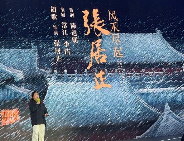 腾讯官宣的几个大饼《风禾尽起张居正》官宣胡歌，《剑来第一季：笼中雀》官宣吴磊