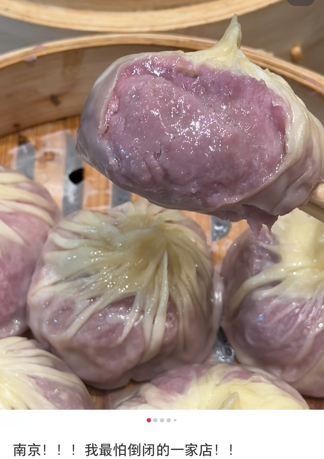 突然理解了意大利人看见披萨上加菠萝的感觉了