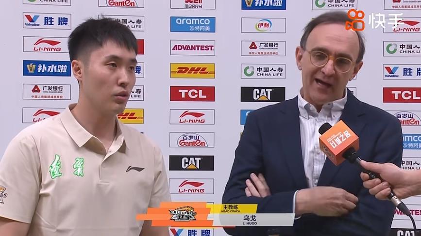 赛后新闻发布会上，乌戈高度赞扬李晓旭。他说：“我在很多国家联赛执教过，比如西班