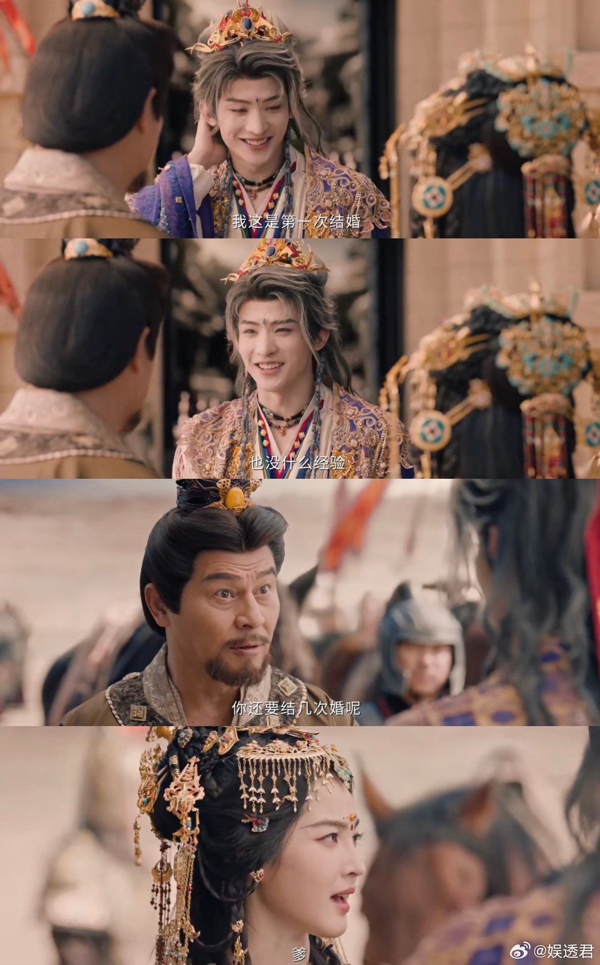 你俩亲害羞了倒是给我看爽了天地剑心他们的剑心交织成一体，但在那一刹那，剑与剑的