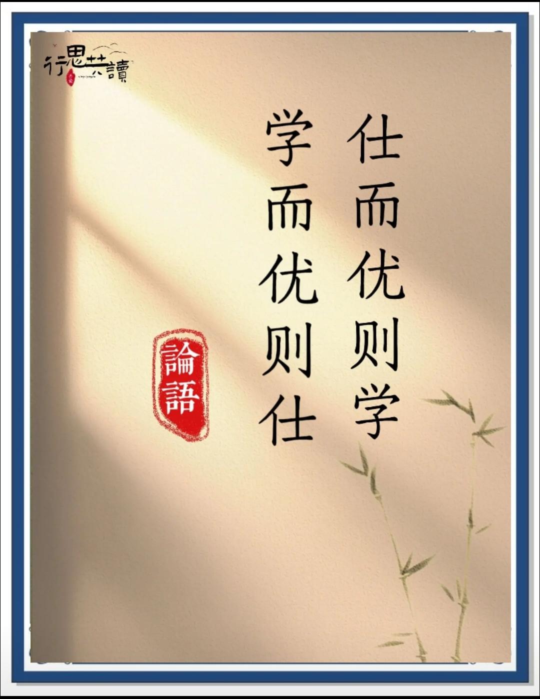 区别昨天，我组了一个饭局，邀请几个关系不错的初中同学相聚在一起。我是教师