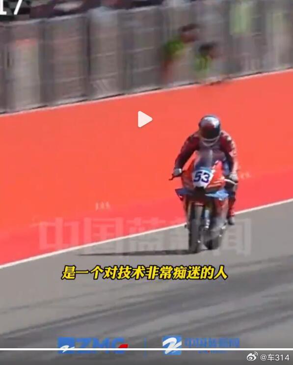 还得是浙江，眼光这一块从来没错过。张雪机车一战成名，浙江国资纷纷前来投资，现在张