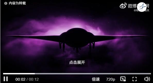 花了一整年，就整了个宣传片[笑着哭]……图为洛马刚刚发布的宣布片，还配音为——