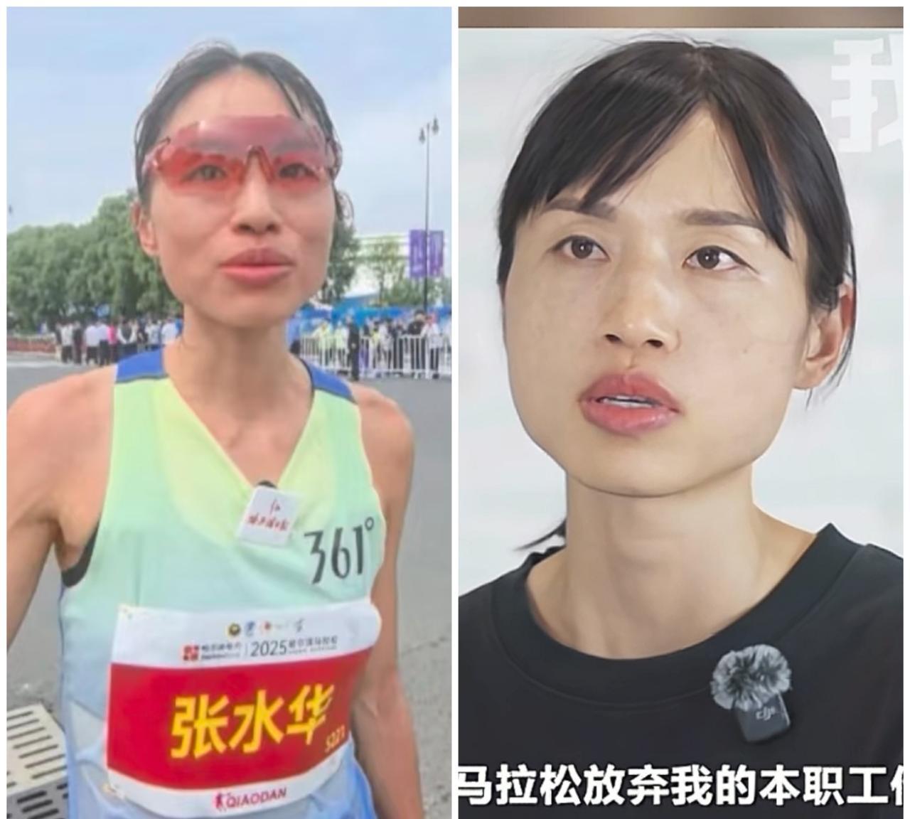 “马拉松女护士”张水华最新后续来了让大家都没有想到她还是扛不住压力了，最终向