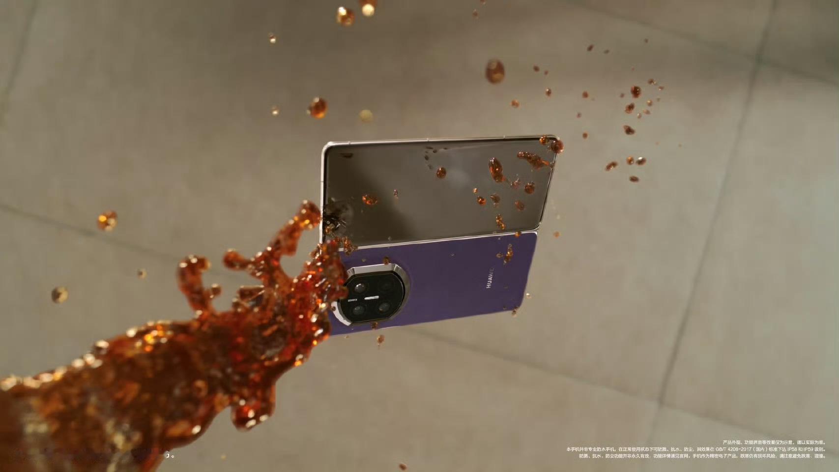 也曝光了看着比X6轻薄了不少啊…很多朋友担心折叠屏脆弱不经造其他型号我不敢保证M