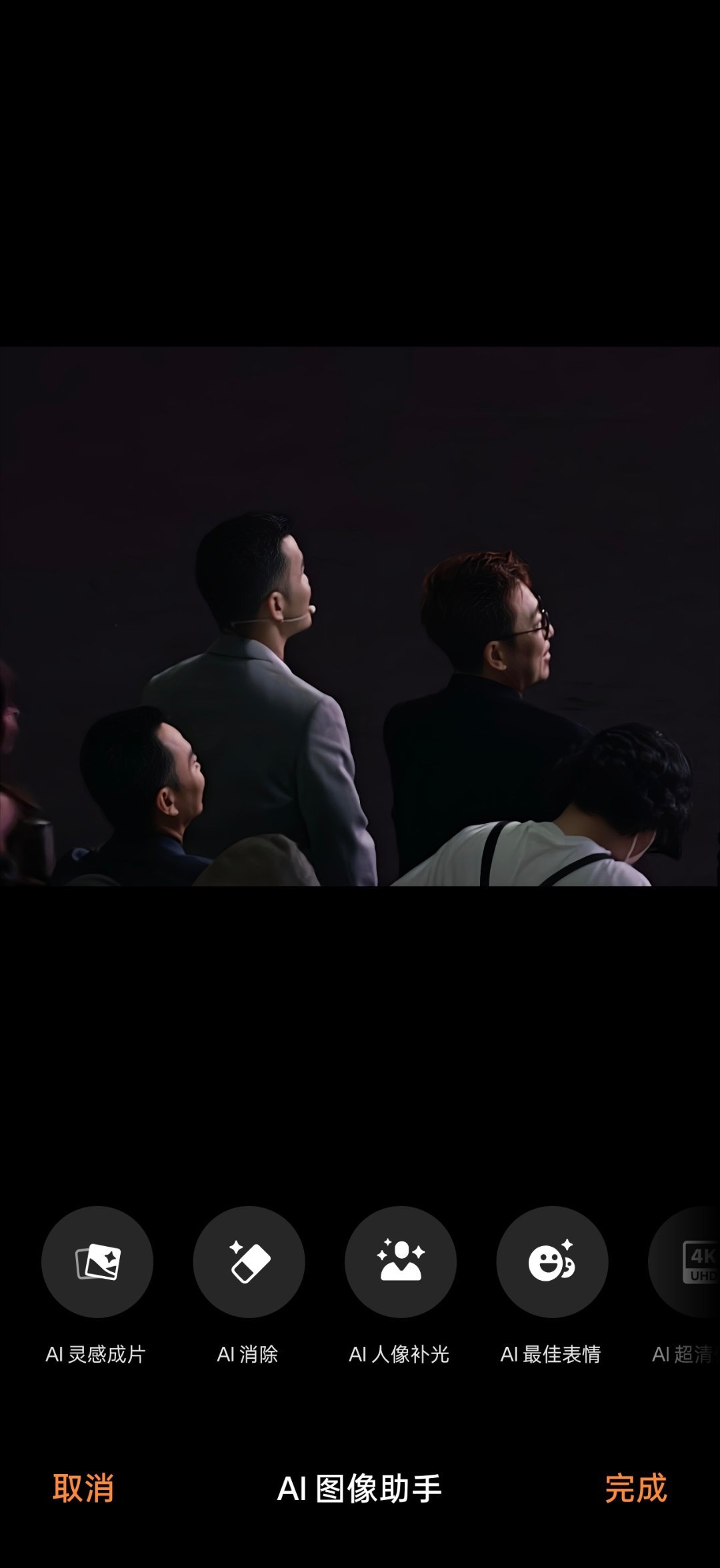 OPPO的ColorOS16的AI确实超级好用，功能也超级多。但目前相