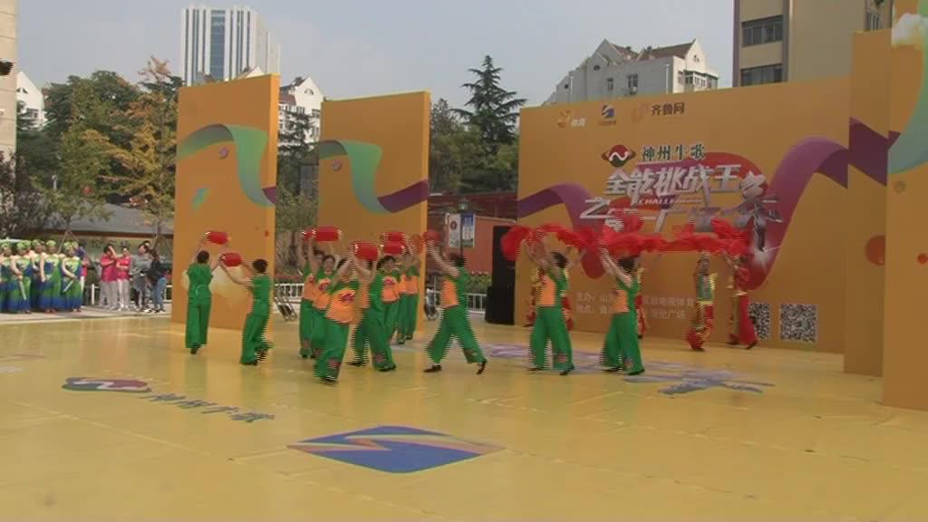 2015青岛欣诺广场舞(大街小巷都听我的歌)含背