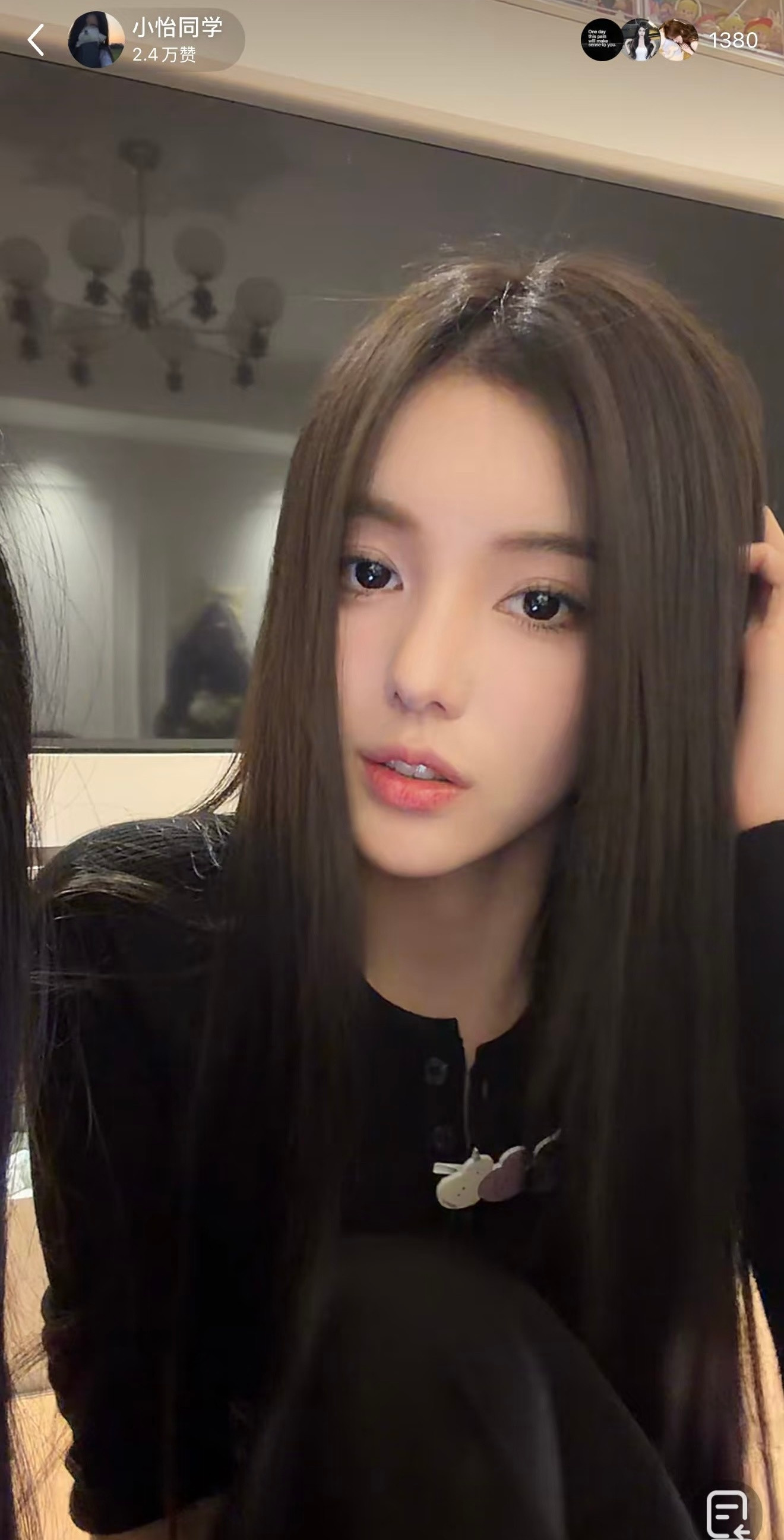 我是指人怎么可以在视频截图里随意一帧美成这样….