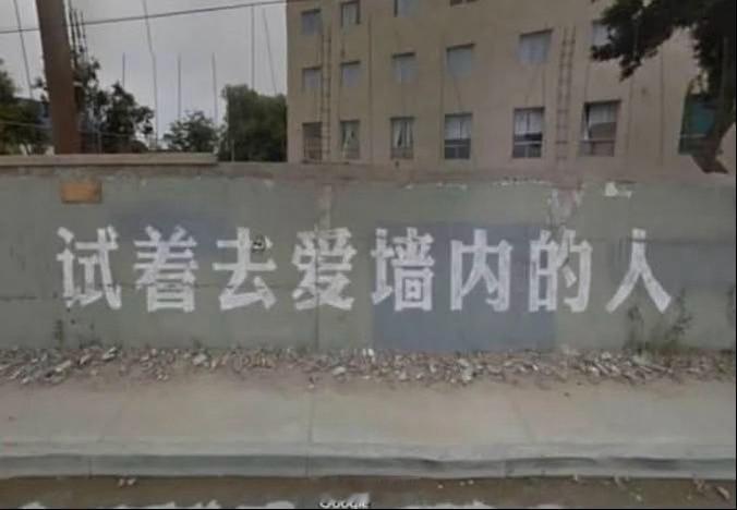 (转)禁飞区实现京津冀一体化，最大的受益群体是河北农村数百万的贫困人口。今年冬天