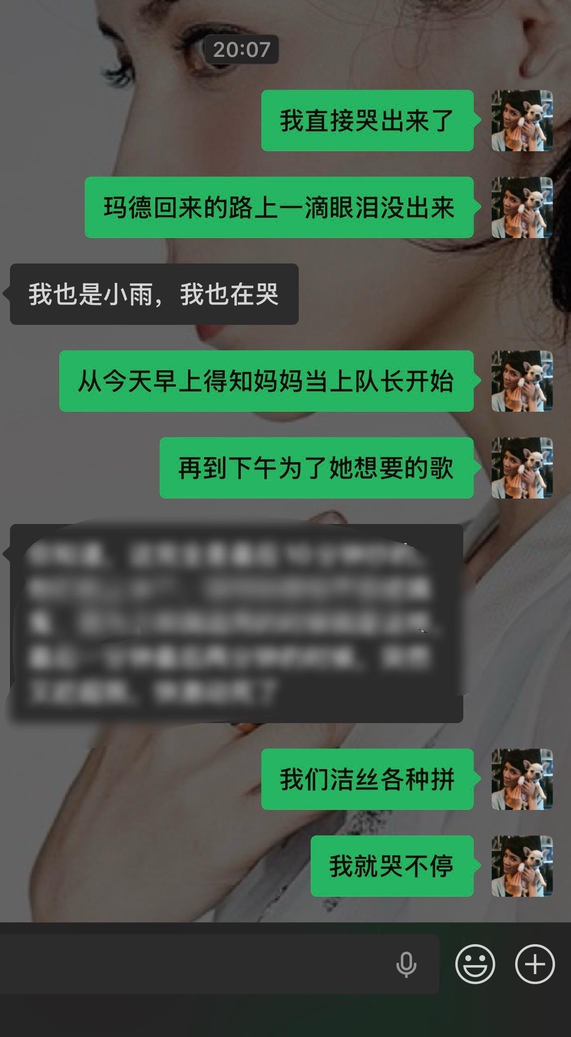 总有一个点，把它点燃了​​​