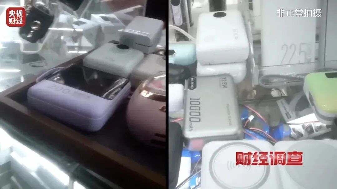 全是假的, 已流向全国! 江西人抓紧自查