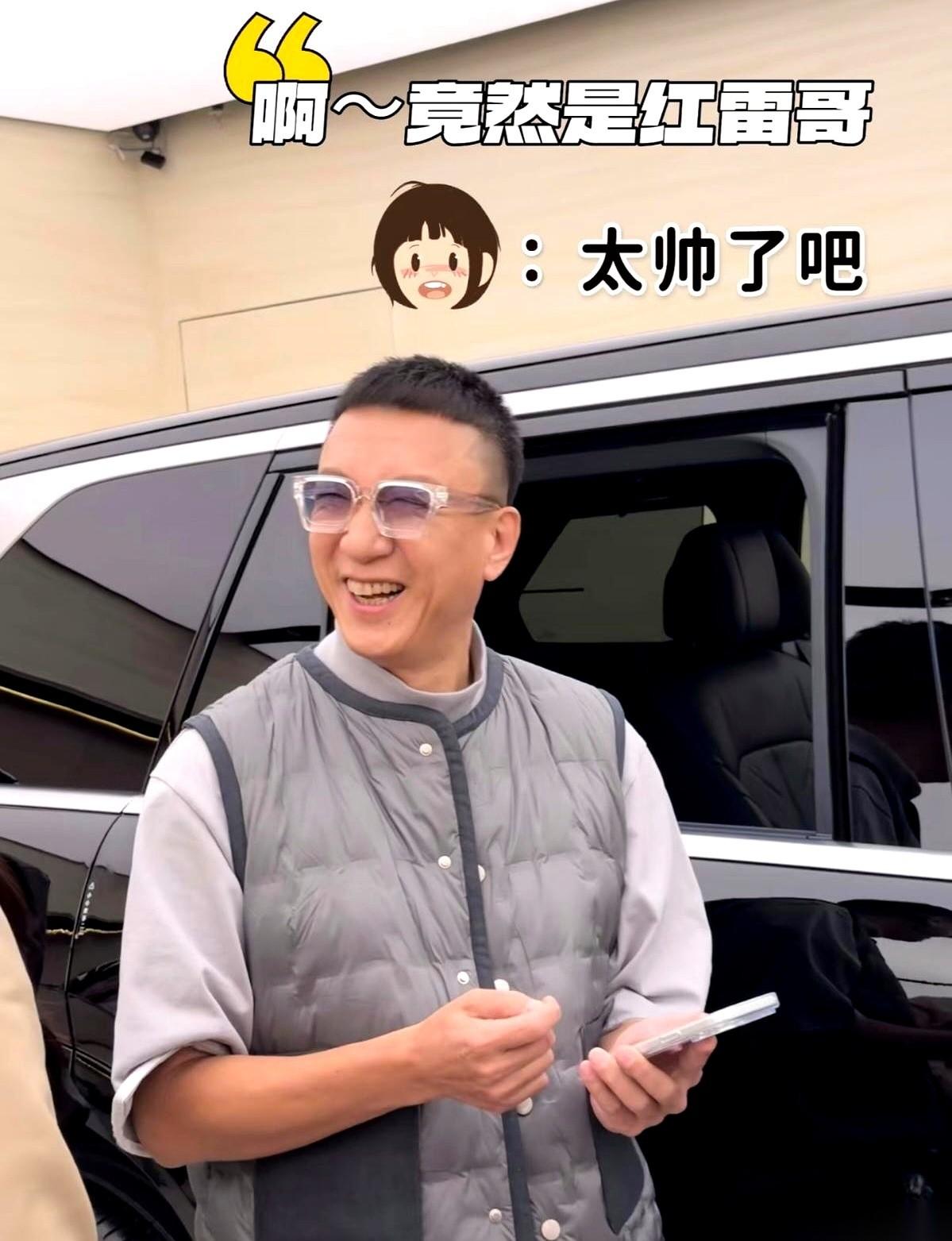 我跟你说，孙红雷直接去店里，把顶配的极氪给提了。57万，眼睛都不眨一下。试驾
